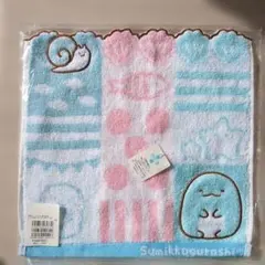 Item thumbnail for item 80c419e8-1bbf-45ca-8a94-6bc4034890ca