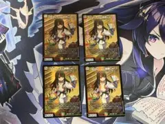 伍代ドーラ＜楽勝じゃ！＞ 4枚セット デュエルマスターズ シク1枚