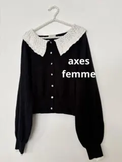 axes femme黒スリーブカーディガン ガーリー ・フェミニン系かわいい♡