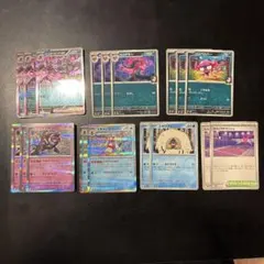 マリィのオーロンゲex デッキパーツ スパイクタウンジム