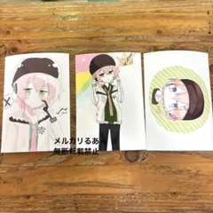 2025年最新】VY2 vocaloidの人気アイテム - メルカリ