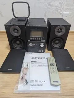 SONY CD MD テープ システムステレオ CMT-M3 HCD-M3 - メルカリ