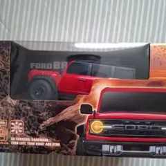 1/16スケールフルファンクションラジオコントロールカー Amazon.co.jp: ラジコン フルファンクション ラジオコントロール