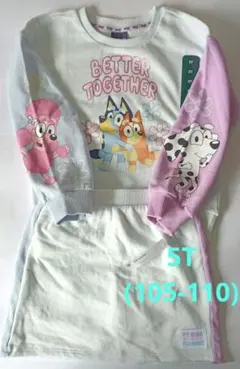 【新品】bluey セットアップ スカート 5T 100 105 110