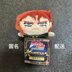 ジョジョ　ぽてコロマスコット　花京院 2026年最新】ぽてコロ 花京院の人気アイテム - メルカリ