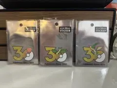ポケモン 30周年 ステッカー ナックラー　ビブラーバ　フライゴンのサムネイル