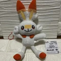 N255 ☆新品☆ ポケモンセンター ヒバニー ぬいぐるみ - メルカリ