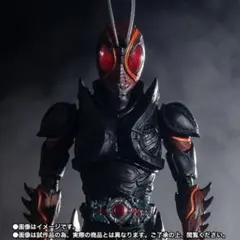 【非売品】仮面ライダーブラックサン　フード付きジャケット 2025年最新】仮面ライダーblack sunの人気アイテム - メルカリ