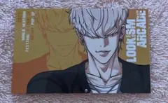 외모지상주의 外見至上主義　홍재열　四宮紅輝