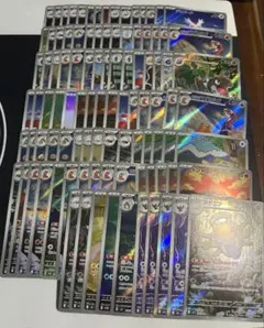 方ポケモンカード ar chr 100枚 まとめ売り