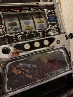 y*i様 ブラックラグーン スロット実機 メルカリ便配送 送料込み | Mercari