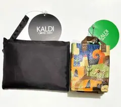 カルディ コンパクト保冷バッグ 伝説柄ミニミニバッグ 各1セット 新品 タグ付