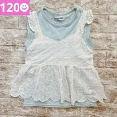 女の子120　半袖トップス　Tシャツ　フリル　水色　ノースリーブ　子ども服