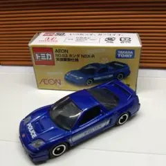 2026年最新】トミカ nsx 特注の人気アイテム - メルカリ
