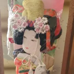 Item thumbnail for item c3d6a4ef-d409-48b6-b093-8c067871759a