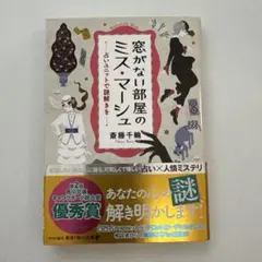 Item thumbnail for item 67a6a5c6-d245-47db-8288-ea14bb95d001