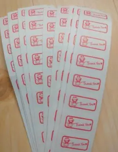 あくびねこ様 リクエスト 2点 まとめ商品