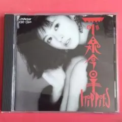 小泉今日子/ HIPPIES　税表記なしの旧規格3200円盤