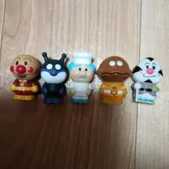 アンパンマン キャラクター フィギュア 5体セット