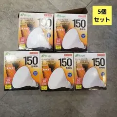 オーム電機　LED電球「LDR13L-W20/150W」電球色　屋外・屋内兼用