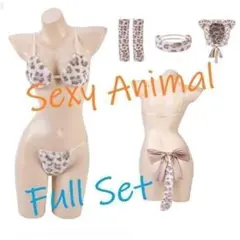 コスプレ衣装　アニマル柄　ビキニ　フルセット　ヒョウ柄　猫　水着　Tバック