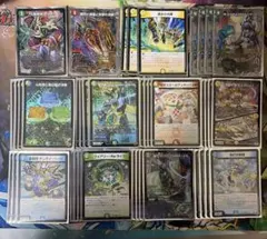 トリーヴァダーバンデデッキ