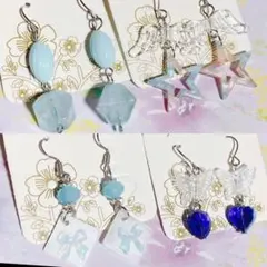 ハンドメイドピアス 4点セット まとめ売り