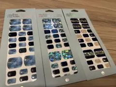 ジェルフットネイルシール3セット ブルー系