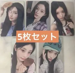 ILLIT トレカ　5種　×20 ユニバ　SUPER REAL ME ILLIT トレカ 5種 ×20 ユニバ SUPER REAL ME - メルカリ