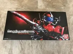 CSM アクセルドライバー　風都探偵ver.