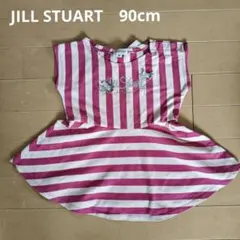 JILL STUART ストライプワンピース 90cm