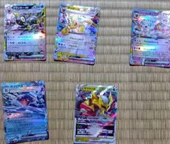 ポケモンカード 5枚セット