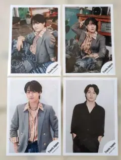 TravisJapan 松田元太さん 公式写真 4枚セット
