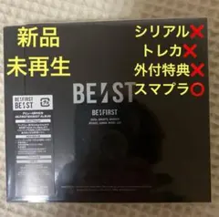BE:FIRST BE:ST 初回生産限定盤