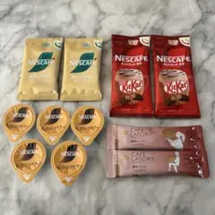 コーヒー　11点セット