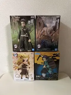 【鬼滅の刃】-絆ノ装-漆ノ型・Qposket・スーパープレミアムフィギュア