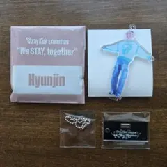 2026年最新】straykids ヒョンジン キーホルダーの人気アイテム - メルカリ