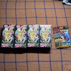 【新品未開封 シュリンク付】ハイクラスパックMEGAドリームex 4ボックス