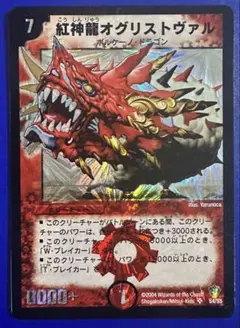 ＊Angel fish ＊様 リクエスト 3点 まとめ商品