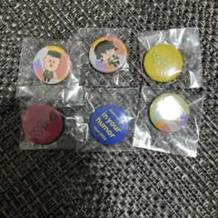 2025年最新】back number 缶バッジの人気アイテム - メルカリ