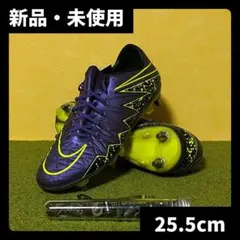 2026年最新】ハイパーヴェノム 25.5の人気アイテム - メルカリ