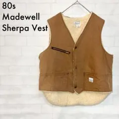 80s Madewell ダック地ワークベスト ボアベスト L キャメルブラウン