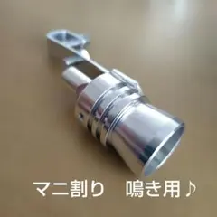 2026年最新】2トン車マフラーの人気アイテム - メルカリ