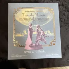 Item thumbnail for item edc123b6-039a-45f7-a4e9-6a23076536d1