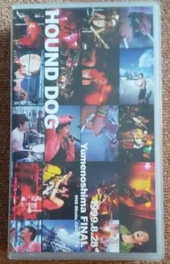 Item thumbnail for item 2fec4098-13b0-4f67-9c3b-295ce1a7c93f