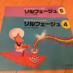 Item thumbnail for item ae1a873b-081f-48ef-b312-f50e6eaed5ba