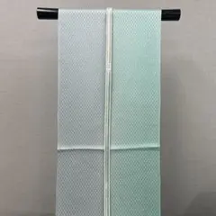 正絹帯揚、帯締セット