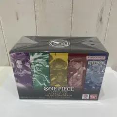 未開封 ONE PIECE CARD THE BEST ストレージボックスセット