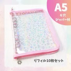 おまきちゃん様 リクエスト 2点 まとめ商品