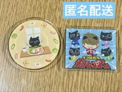 キヨ15周年くじ G賞 キヨ猫アクリル缶バッジ2点